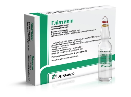 ГЛІАТИЛІН розчин для ін'єкцій, 1000 мг/4 мл, по 4 мл в ампулі, по 3 ампули у пластиковому контейнері, по 1 контейнеру в коробці з картону
